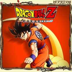 Dragon Ball Z: Kakarot. Legendary Edition (Русская версия)