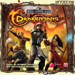 Drakensang: The Dark Eye ( )