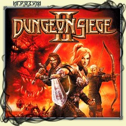 Dungeon Siege 2 ( )