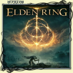 Elden Ring. Deluxe Edition (Русская версия)