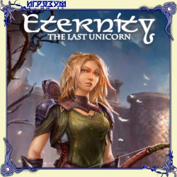 Eternity: The Last Unicorn ( )