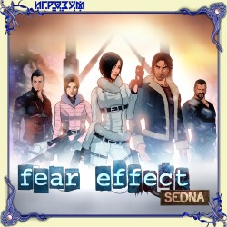 Fear Effect: Sedna ( )
