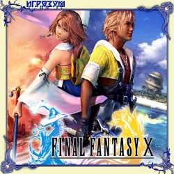 Final Fantasy X/X-2 HD Remaster ( )