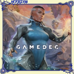 Gamedec. Definitive Edition (Русская версия)