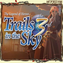 The Legend of Heroes: Trails in the Sky the 3rd ( )