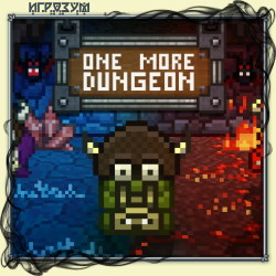 One More Dungeon (Русская версия)