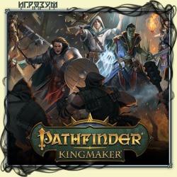 Pathfinder: Kingmaker. Imperial Edition ( )