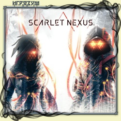 Scarlet Nexus: Deluxe Edition ( )