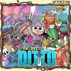 The Swords of Ditto ( )