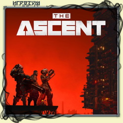 The Ascent ( )