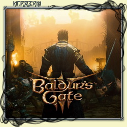 Baldur's Gate 3 (Русская версия)