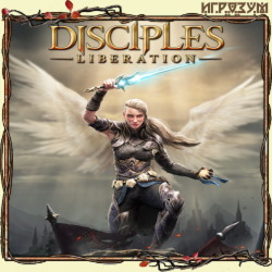 Disciples: Liberation. Deluxe Edition (Русская версия)