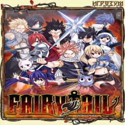 Fairy Tail. Digital Deluxe Edition
