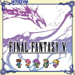 Final Fantasy V (Русская версия)
