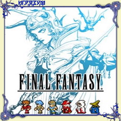 Final Fantasy Trilogy I+II+III Pixel Remaster ( )