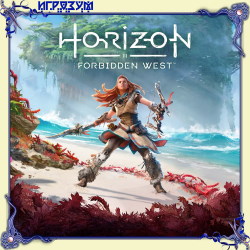 Horizon: Forbidden West. Complete Edition ( )