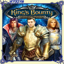 King's Bounty:   .  