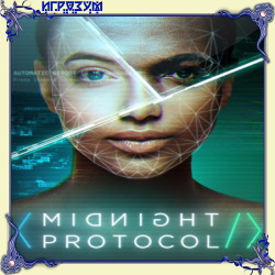 Midnight Protocol (Русская версия)