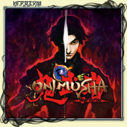 Onimusha: Warlords. Remastered
