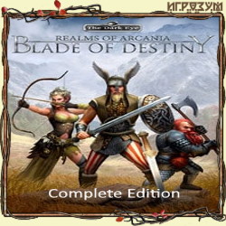 Realms Of Arkania: Blade Of Destiny. Complete Edition (Русская.