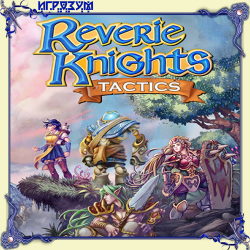 Reverie Knights Tactics ( )