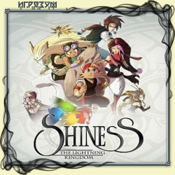 Shiness: The Lightning Kingdom (Русская версия)