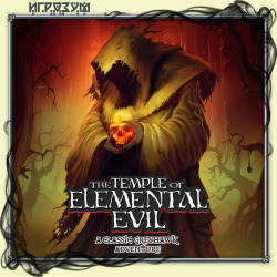 The Temple of Elemental Evil ( )