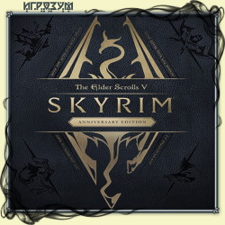 The Elder Scrolls V: Skyrim. Anniversary Edition (Русская версия)