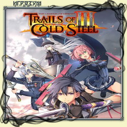 The Legend of Heroes: Trails of Cold Steel III. Digital Limited Edition