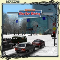 City Car Driving (Русская версия)
