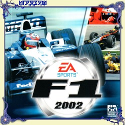 F1 2002 ( )