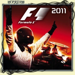 F1 2011 ( )