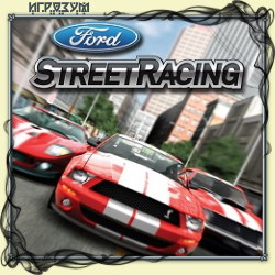 Ford Street Racing ( )