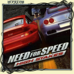 Need for Speed 4: High Stakes ( )