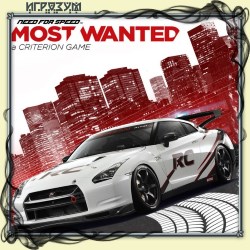 Need for Speed: Most Wanted. Limited Edition ( )
