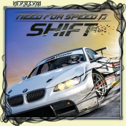 Need for Speed: Shift ( )