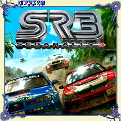 SEGA Rally 3