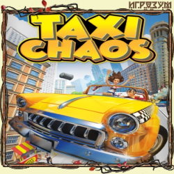 Taxi Chaos ( )