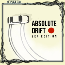 Absolute Drift. Zen Edition (Русская версия)