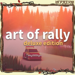 art of rally. Deluxe Edition (Русская версия)