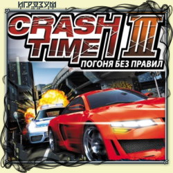 Crash Time 3:   