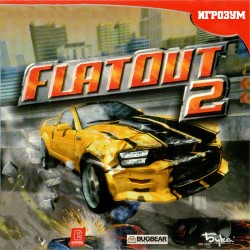 FlatOut 2 (Русская версия)