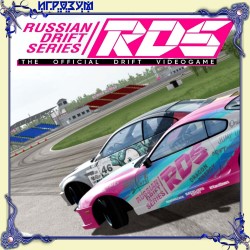 RDS The Official Drift Videogame ( )