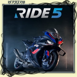 RIDE 5. Special Edition