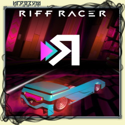 Riff Racer ( )