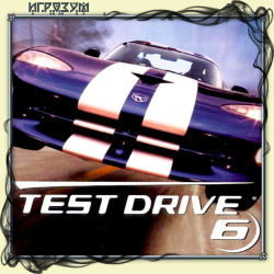 Test Drive 6 ( )