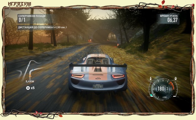 Need for Speed: The Run. Limited Edition ( )