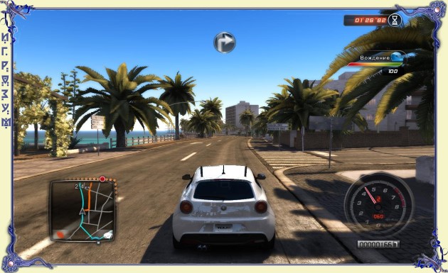 Test Drive Unlimited 2: Complete Edition ( )