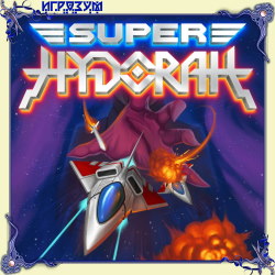 Super Hydorah ( )