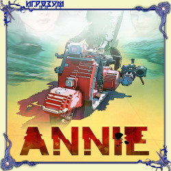 ANNIE: Last Hope ( )